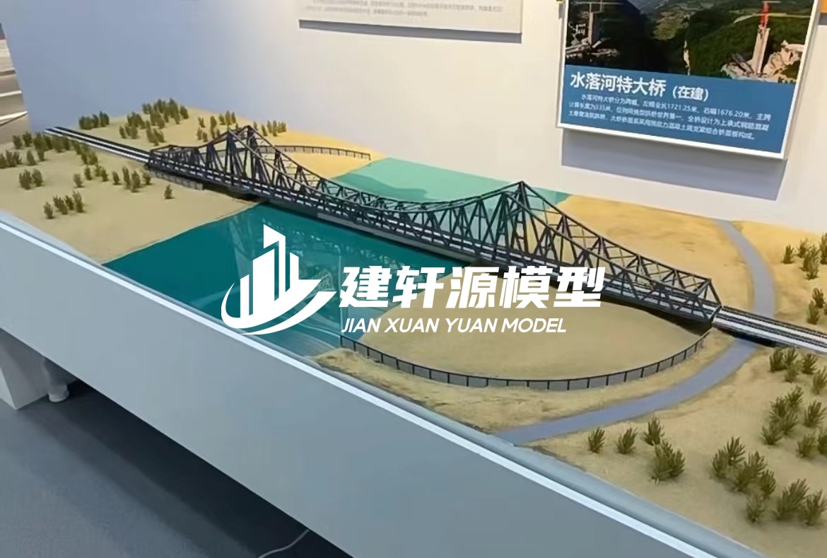 那坡桥梁模型定制厂家
