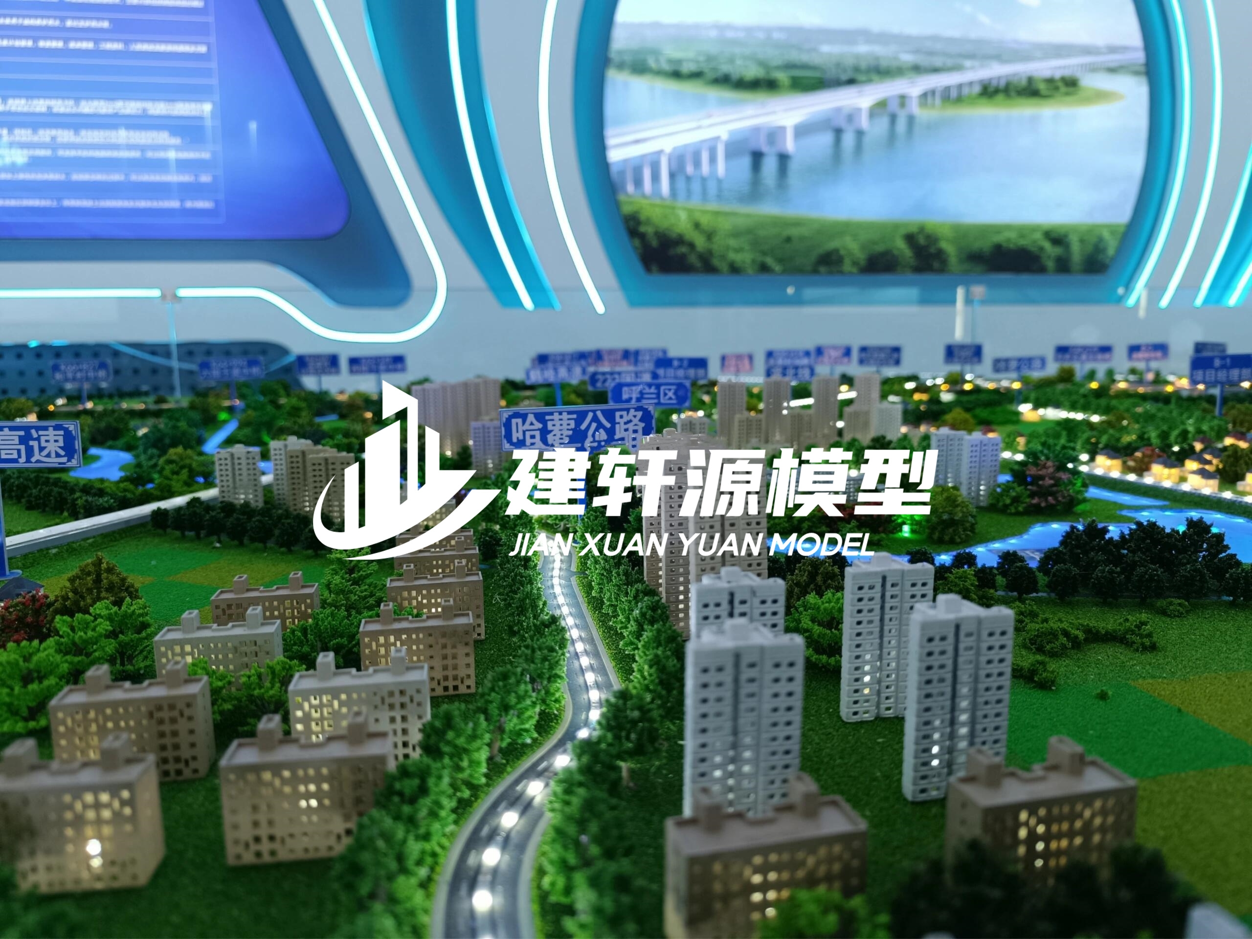 那坡高速公路沙盘模型生产厂家